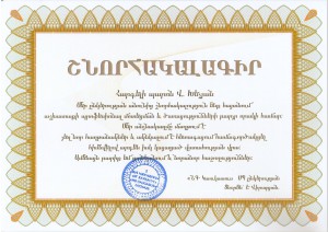 Legal services in Yerevan