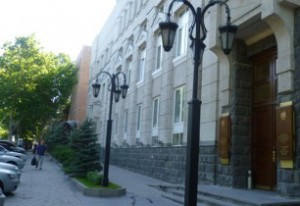 Central Bank of Armenia